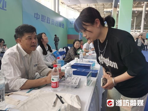 琳瑯滿目各顯神通！濰坊職教好品展——教育咨詢服務的寶藏之地