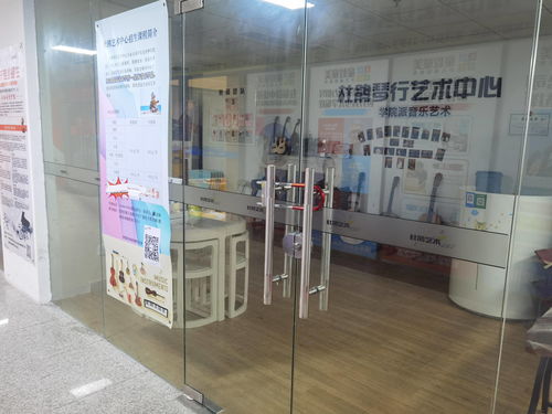 廣州教培機構線下停課，攜手街道筑牢防控屏障