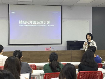 管理學院商務咨詢師產(chǎn)業(yè)班開課 賦能未來商業(yè)精英